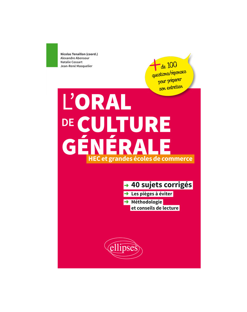 Oral de culture générale, HEC et grandes écoles de commerce