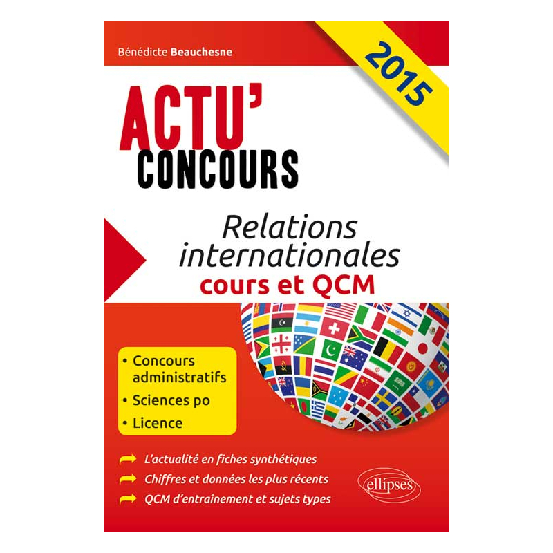 Relations internationales. Cours et QCM - 2015