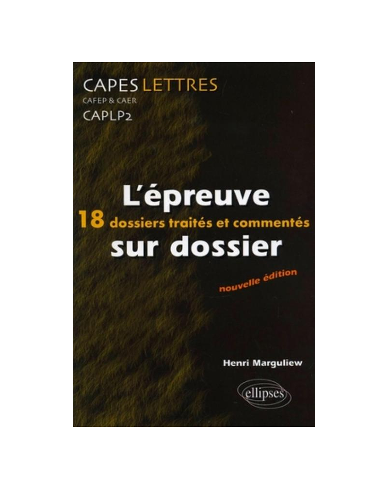 L'épreuve sur dossier - 2e édition