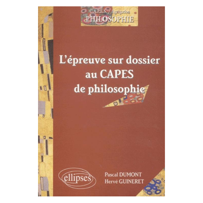 L'épreuve sur dossier au CAPES de philosophie