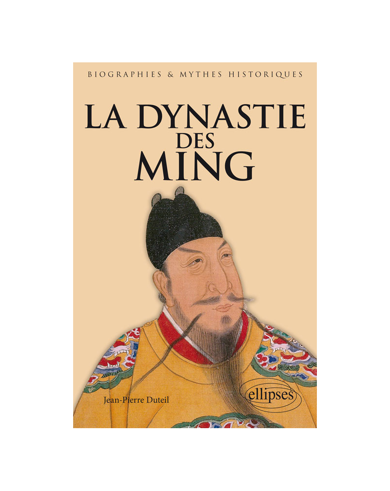 La dynastie des Ming