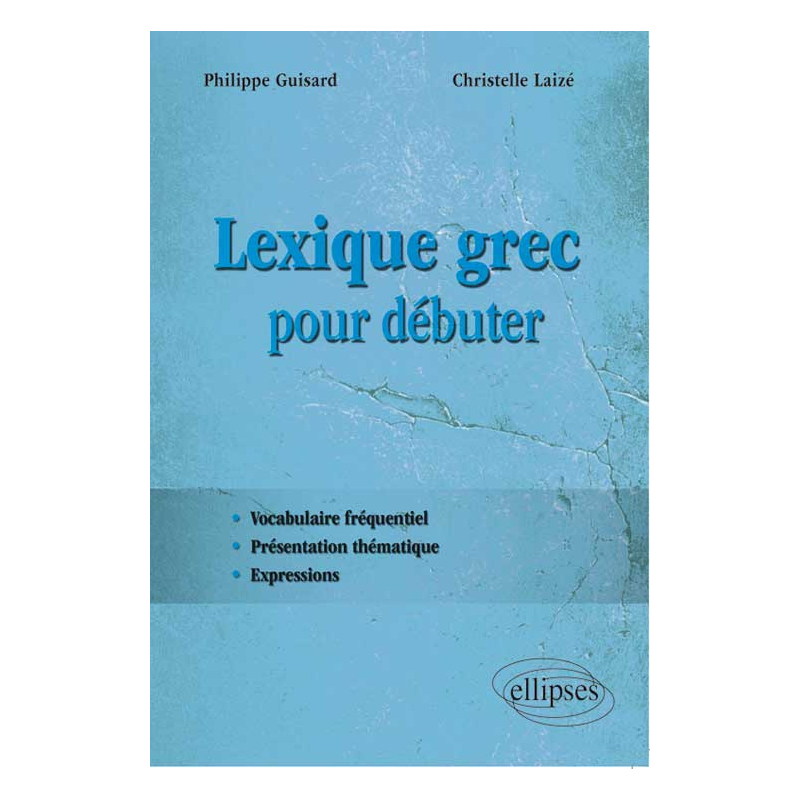 Lexique grec pour débuter