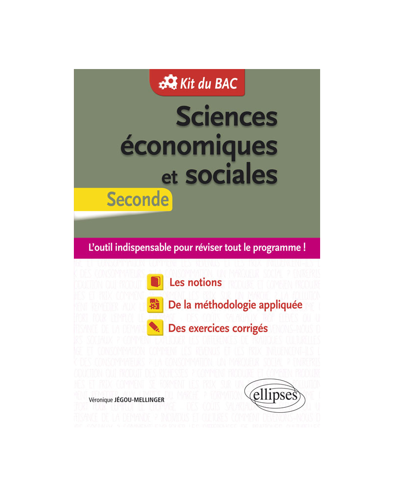Sciences économiques et sociales (SES) - Seconde