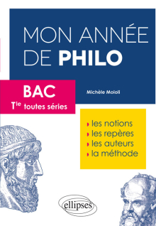 Mon année de philo – Bac – Terminales toutes séries