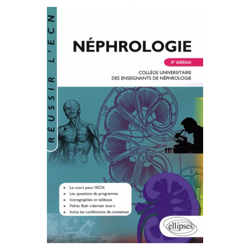 Néphrologie - 4e édition