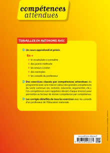 Physique-Chimie - Première S