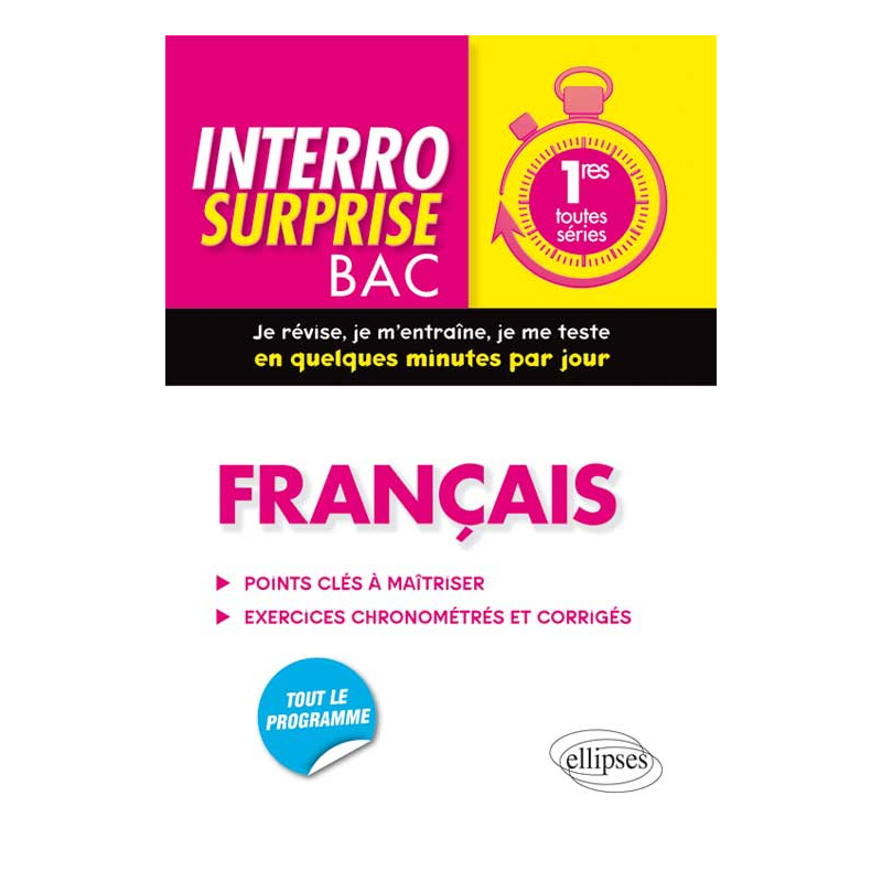 Français - Premières toutes séries