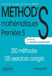 Mathématiques Première S - conforme au nouveau programme 2011
