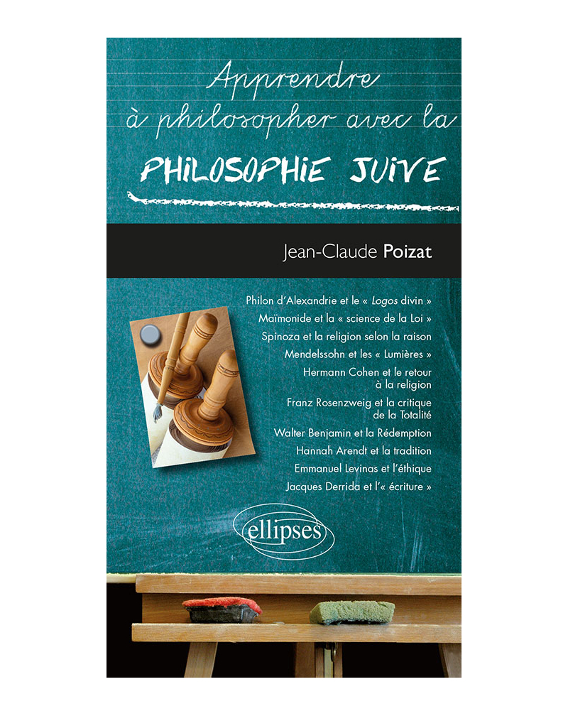 La philosophie juive