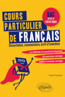 Cours particulier de Français. Bac Seconde et Première toutes séries