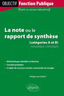 La note ou le rapport de synthèse