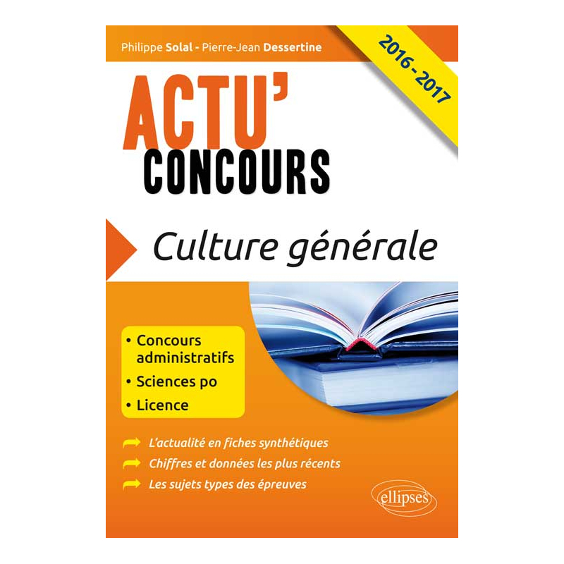 Culture Générale 2016-2017