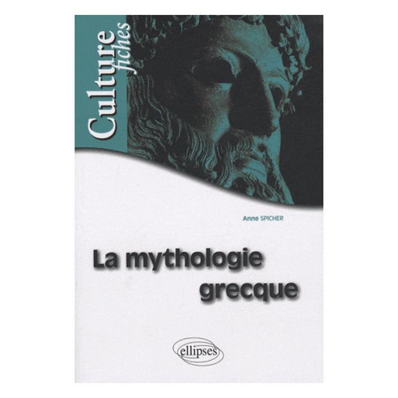 La mythologie grecque