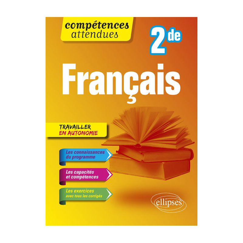 Français - Seconde