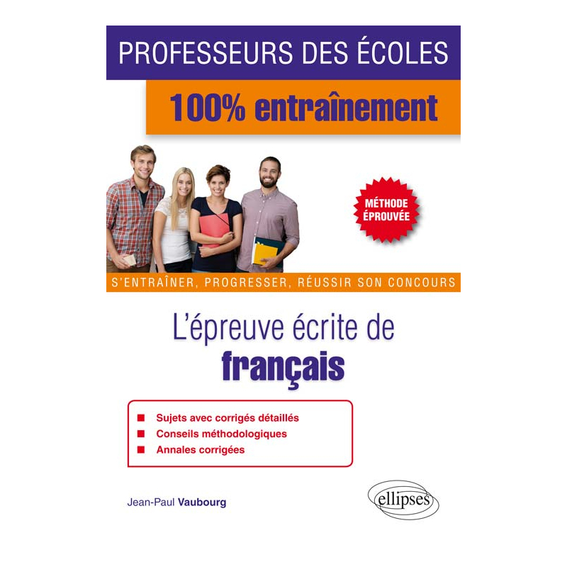 L'épreuve écrite de français