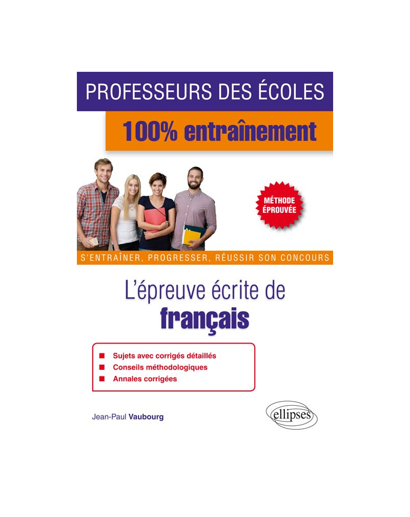 L'épreuve écrite de français