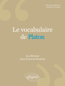 Vocabulaire de Platon