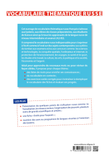 Obsuzhdat'. Vocabulaire thématique russe. Lycée, Licence, Classes préparatoires [A2-B2] (avec exercices corrigés)