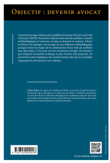 La note de synthèse