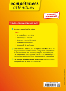 Spécialité Sciences économiques et sociales - Première - nouveaux programmes