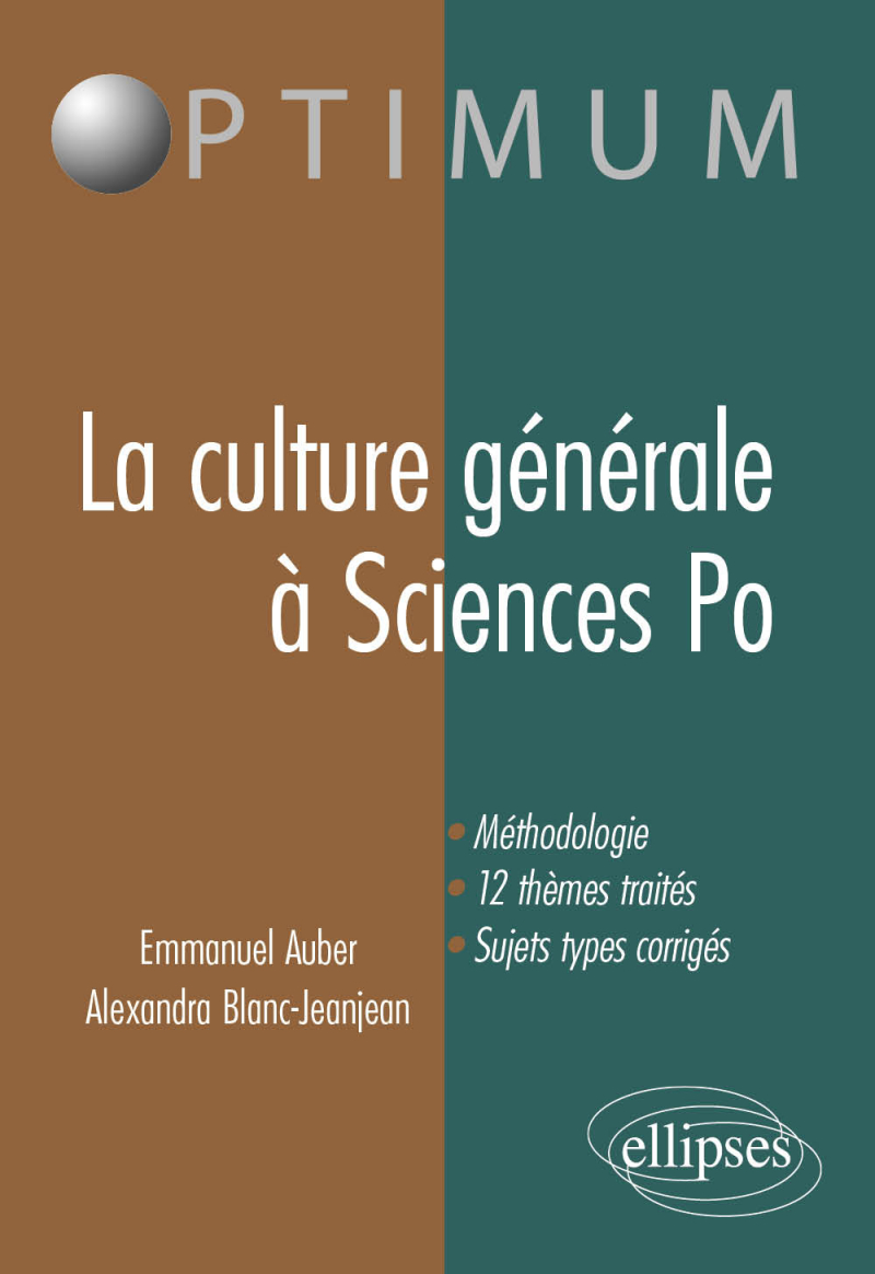La culture générale à Sciences po
