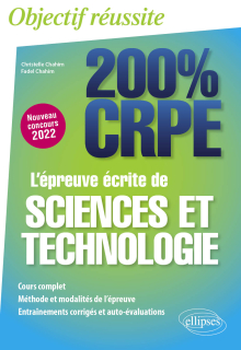 L'épreuve écrite de sciences et technologie - CRPE Nouveau concours 2022