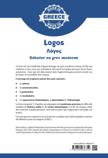 Logos - Débuter en grec moderne - A1/A2