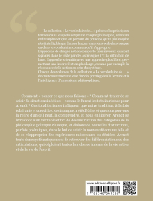 Le vocabulaire de Hannah Arendt