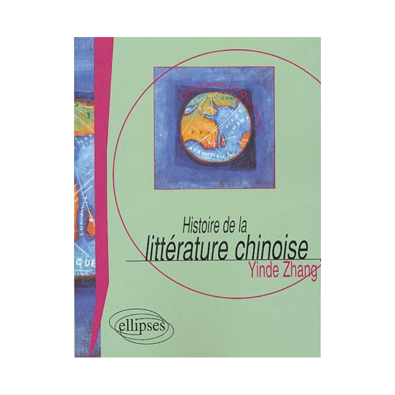 Histoire de la littérature chinoise