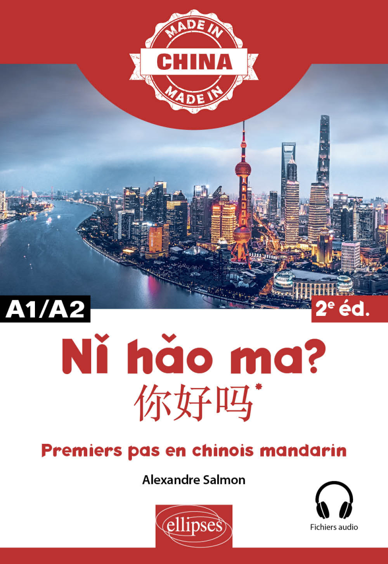 NI HAO MA? - 2e édition