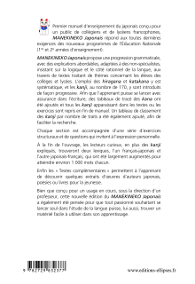 Manekineko japonais - 2e édition revue et augmentée