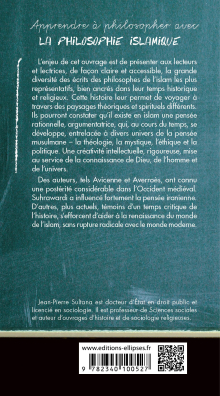La philosophie islamique