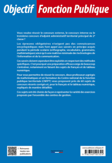 Annales corrigées du concours d’adjoint administratif territorial principal de 2e classe - 6e édition