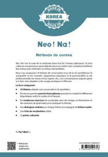 Neo! Na! - Manuel de coréen intermédiaire - B1/B2