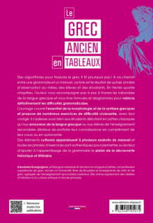 Le grec ancien en tableaux