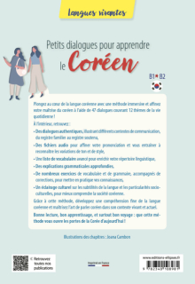 Petits dialogues pour apprendre le coréen - B1-B2