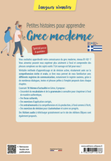 Petites histoires pour apprendre le grec moderne - Spécial presse & quotidien – B1-B2+