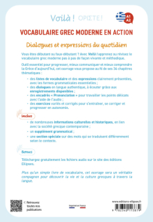 Voilà ! Vocabulaire grec moderne en action - Dialogues et expressions du quotidien. A1-A2 (avec fichiers audio)