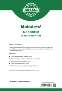 Molodets ! Le russe pour tous - A1/A2